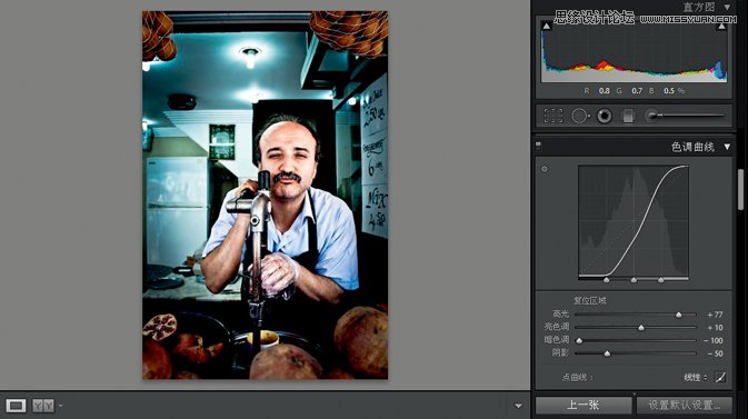 PhotoshopʸеHDRɫ