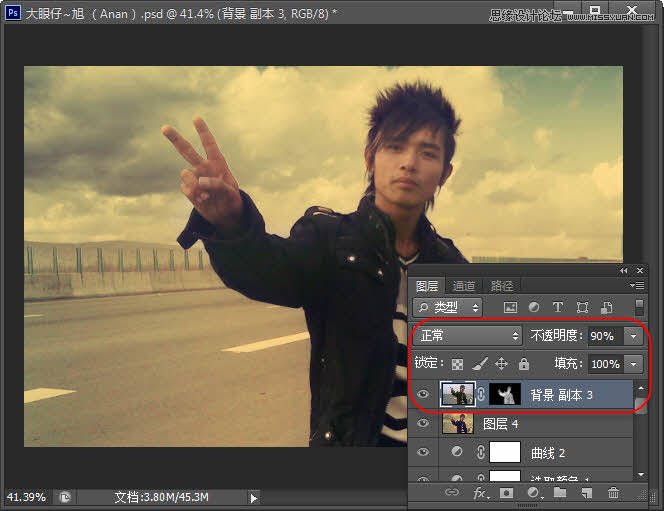 Photoshop调出公路帅哥复古怀旧效果