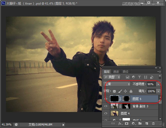 Photoshop调出公路帅哥复古怀旧效果
