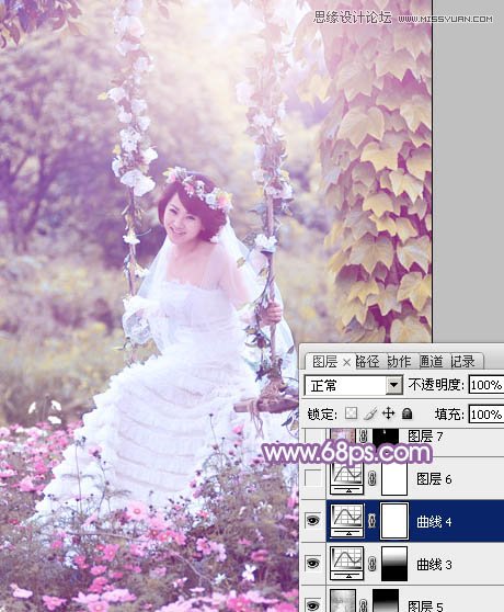 Photoshop调出美女婚纱照片唯美紫色效果