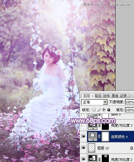 Photoshop调出美女婚纱照片唯美紫色效果