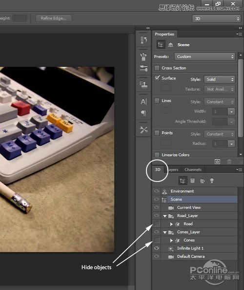 Photoshop CS6ϵĴܵ