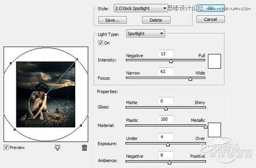 <a href=http://www.cnwebshow.com/http://www.cnwebshow.com/edu/photoshop/ target=_blank class=infotextkey>Photoshop</a>合成坐在干涸土地上沉思女人,PS教程