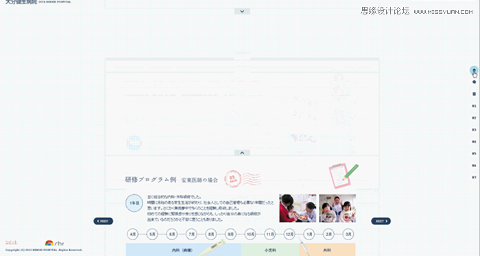 Ӧ֪24˽