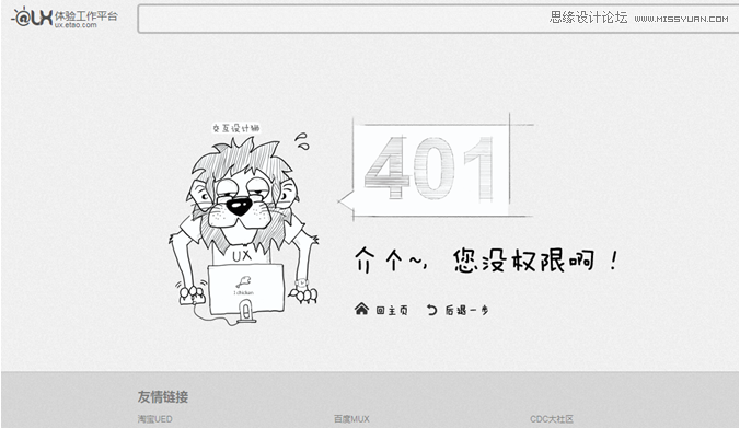 Ӧ֪24˽