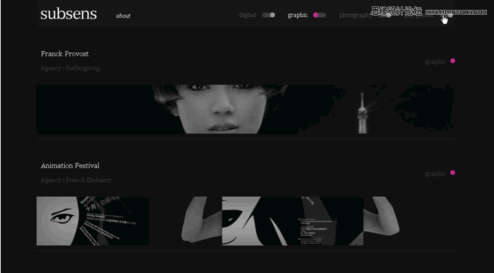 Ӧ֪24˽