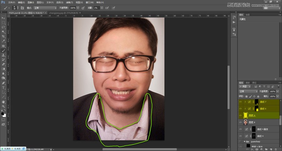 Photoshop给自拍男人头像后期修图