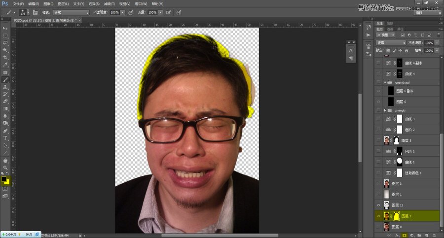 Photoshop给自拍男人头像后期修图