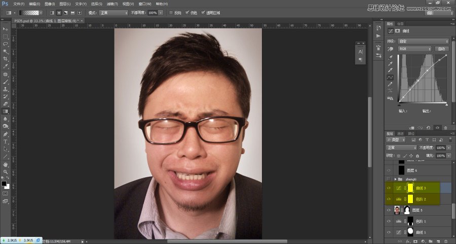 Photoshop给自拍男人头像后期修图