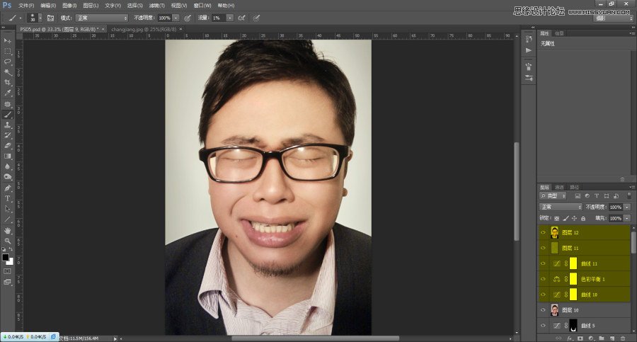 Photoshop给自拍男人头像后期修图