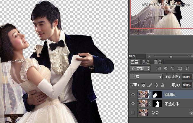 Photoshopͨٳ͸ɴƬ