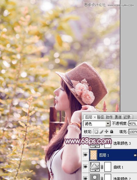 <a href=http://www.cnwebshow.com/http://www.cnwebshow.com/edu/photoshop/ target=_blank class=infotextkey>Photoshop</a>⾰ŮΨɫ,PS̳