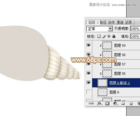 <a href=http://www.cnwebshow.com/http://www.cnwebshow.com/edu/photoshop/ target=_blank class=infotextkey>Photoshop</a>ƿɰСݽ̳,PS̳