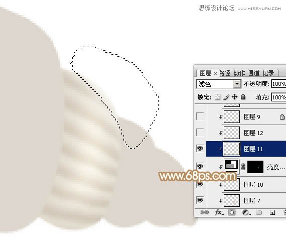 <a href=http://www.cnwebshow.com/http://www.cnwebshow.com/edu/photoshop/ target=_blank class=infotextkey>Photoshop</a>ƿɰСݽ̳,PS̳