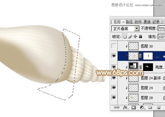 <a href=http://www.cnwebshow.com/http://www.cnwebshow.com/edu/photoshop/ target=_blank class=infotextkey>Photoshop</a>ƿɰСݽ̳,PS̳