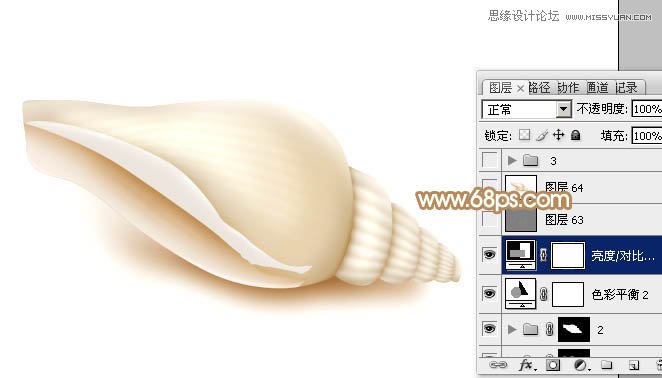 <a href=http://www.cnwebshow.com/http://www.cnwebshow.com/edu/photoshop/ target=_blank class=infotextkey>Photoshop</a>绘制可爱风格的小海螺教程,PS教程