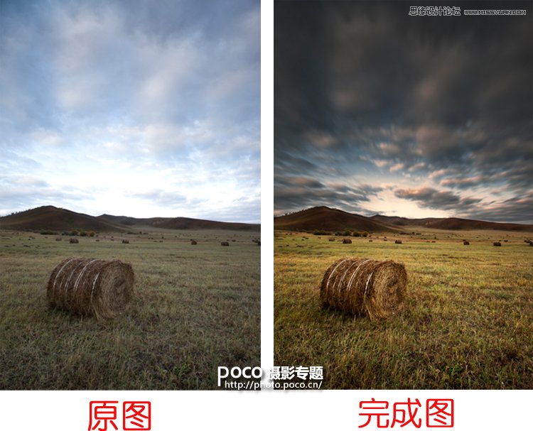 Photoshop调出风景照片高质量暗色效果