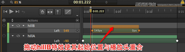 十分钟零代码实现HTML5视差滚动特效