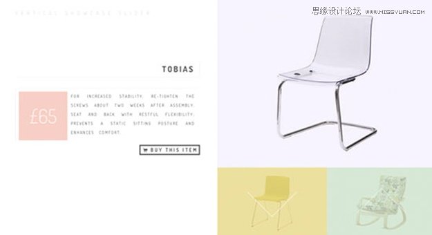 ³¯20CSS3Ч