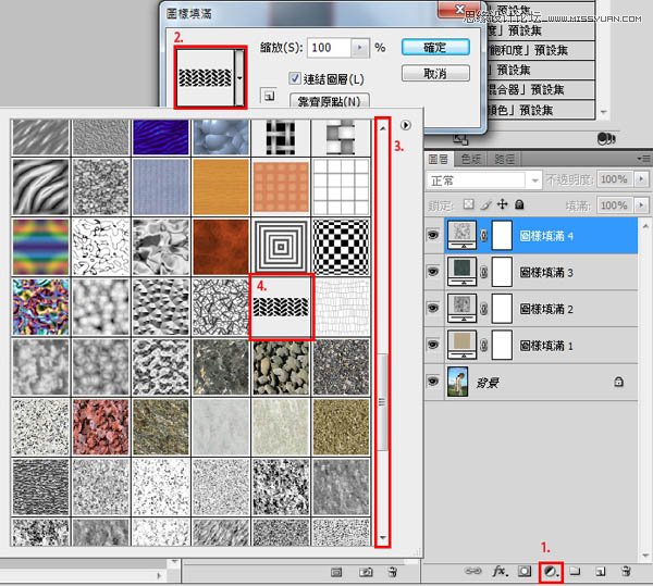<a href=http://www.cnwebshow.com/http://www.cnwebshow.com/edu/photoshop/ target=_blank class=infotextkey>Photoshop</a>ŮƬƬЧ,PS̳