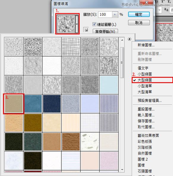 <a href=http://www.cnwebshow.com/http://www.cnwebshow.com/edu/photoshop/ target=_blank class=infotextkey>Photoshop</a>ŮƬƬЧ,PS̳