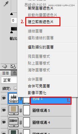 <a href=http://www.cnwebshow.com/http://www.cnwebshow.com/edu/photoshop/ target=_blank class=infotextkey>Photoshop</a>给美女照片添加老照片效果,PS教程