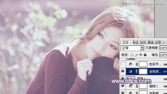Photoshop给外景女孩添加朦胧效果色调