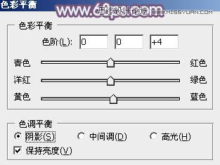 Photoshop给外景女孩添加朦胧效果色调