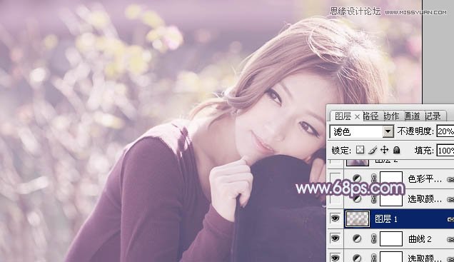 Photoshop给外景女孩添加朦胧效果色调