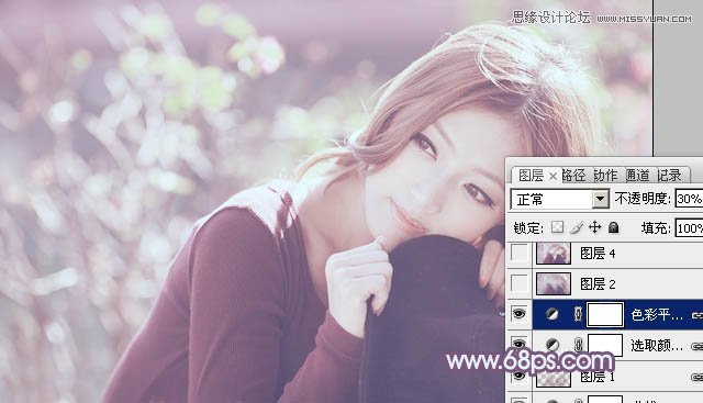 Photoshop给外景女孩添加朦胧效果色调