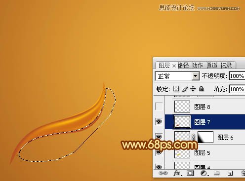 Photoshop绘制立体效果的金丝带教程