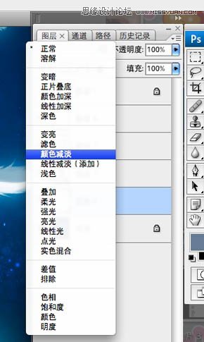 <a href=http://www.cnwebshow.com/http://www.cnwebshow.com/edu/photoshop/ target=_blank class=infotextkey>Photoshop</a>λƯë,PS̳