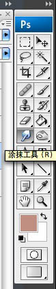 <a href=http://www.cnwebshow.com/http://www.cnwebshow.com/edu/photoshop/ target=_blank class=infotextkey>Photoshop</a>λƯë,PS̳