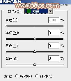<a href=http://www.cnwebshow.com/http://www.cnwebshow.com/edu/photoshop/ target=_blank class=infotextkey>Photoshop</a>⾰ʻɫ,PS̳