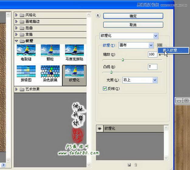 Photoshopϸľ̻Чͼ