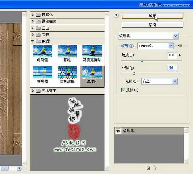 Photoshopϸľ̻Чͼ