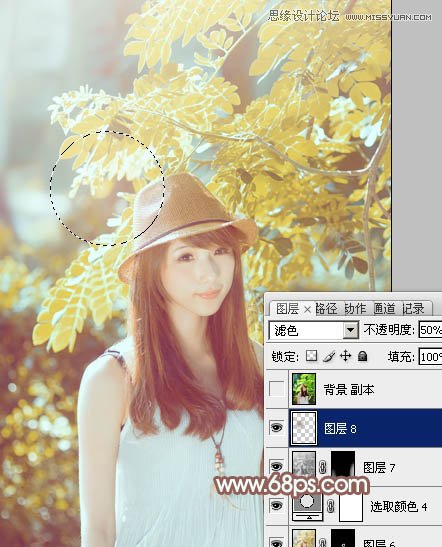 <a href=http://www.cnwebshow.com/http://www.cnwebshow.com/edu/photoshop/ target=_blank class=infotextkey>Photoshop</a>调出树林下女孩甜美暖色调,PS教程