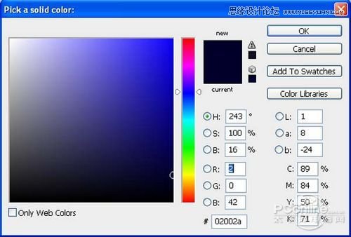 PhotoshopϳɳܵԻսʿ