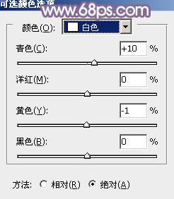 Photoshop调出果子照片淡淡的紫色调