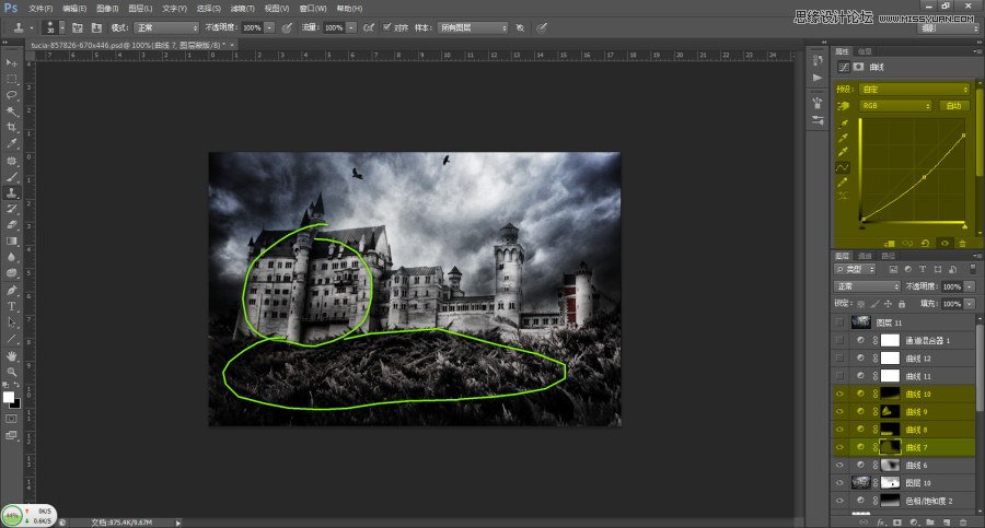 PhotoshopǱƬʽֲ