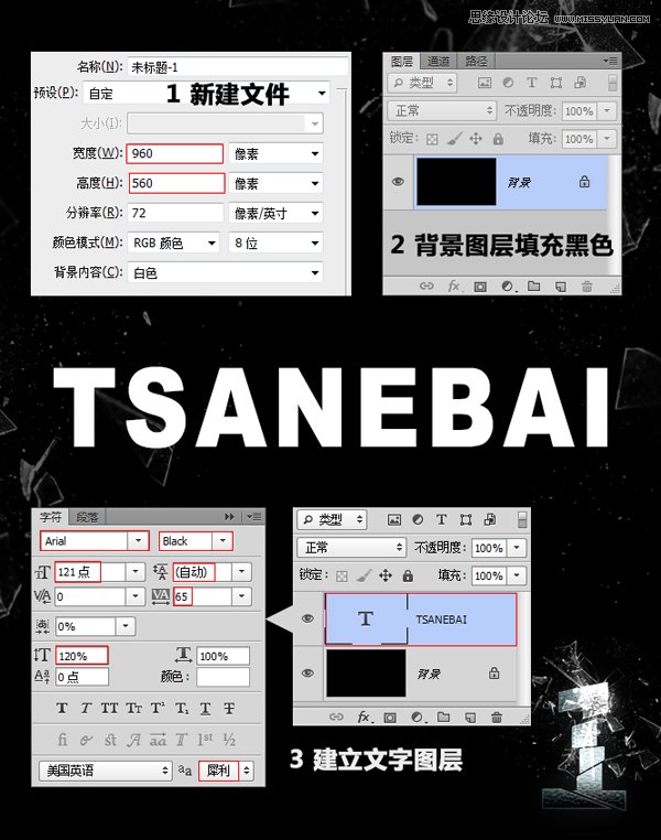 Photoshop鲣Ч̳