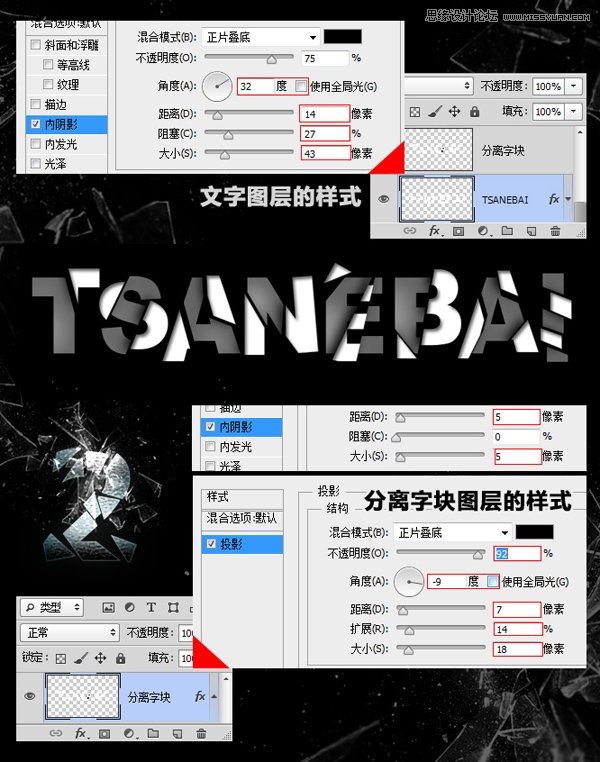 Photoshop鲣Ч̳