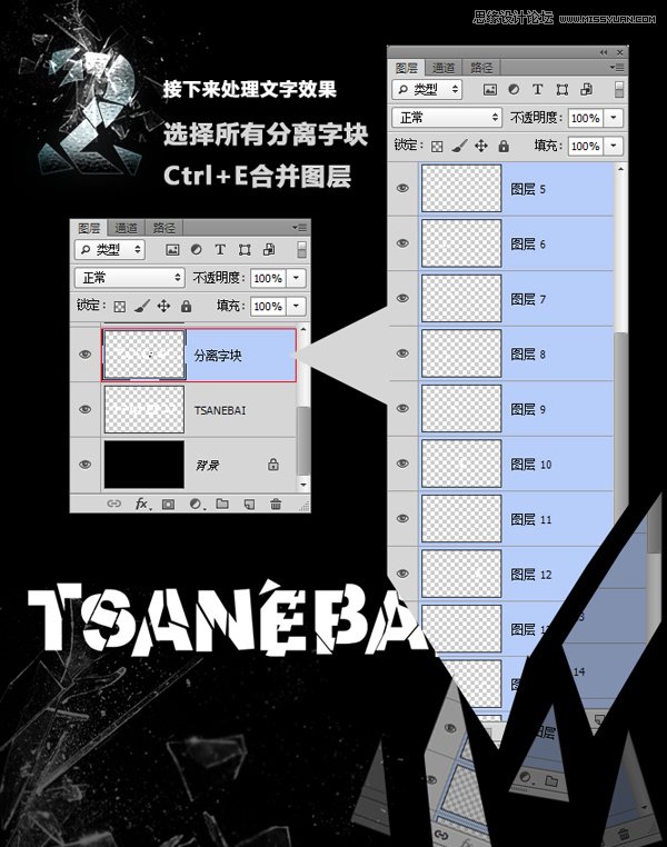 Photoshop鲣Ч̳