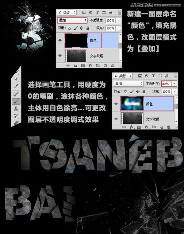 Photoshop鲣Ч̳