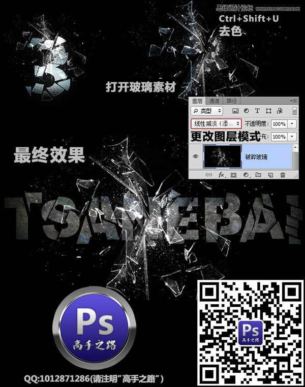 Photoshop鲣Ч̳