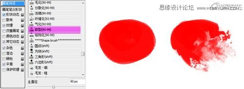 PhotoshopڴпߵŮ