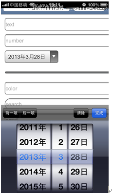 ϸHTML5ƶĿ̸