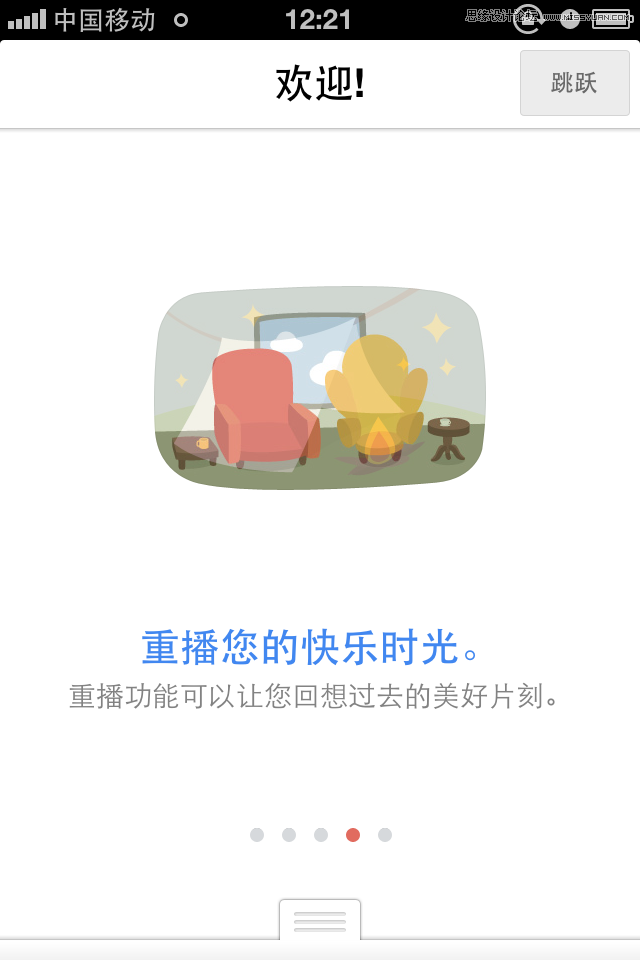 ϸʤҳƼ