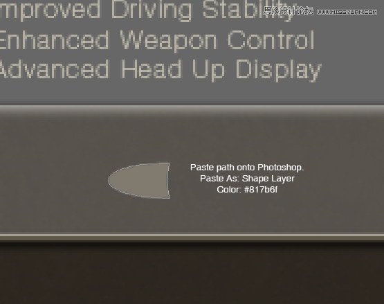 Photoshop设计优秀的视频优秀界面教程