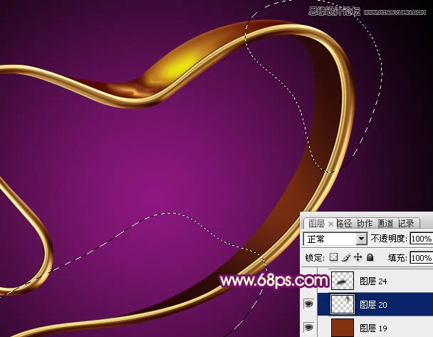 Photoshop设计华丽高贵的心形丝带教程